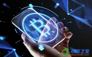 芝麻交易所BIAN平台(芝麻交易所 BIAN)